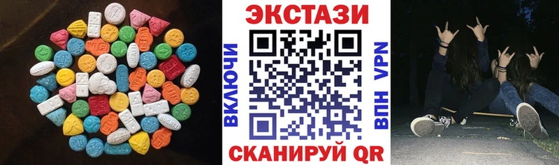 магазин    Тайга  ЭКСТАЗИ диски 