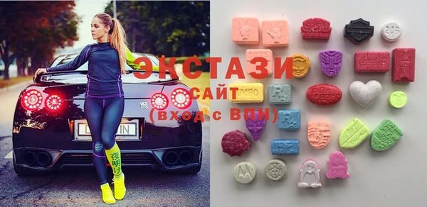 амфетамин Аркадак