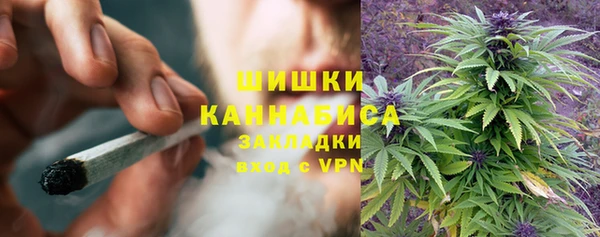 COCAINE Арсеньев