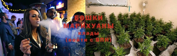амфетамин Аркадак