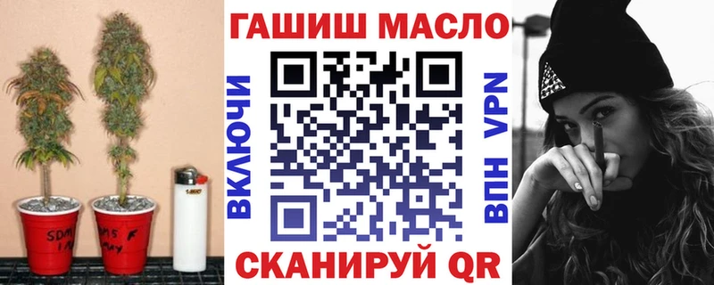 Дистиллят ТГК вейп с тгк Тайга