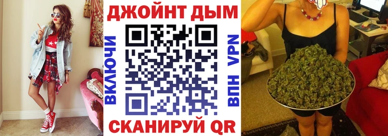 МАРИХУАНА AK-47 Тайга